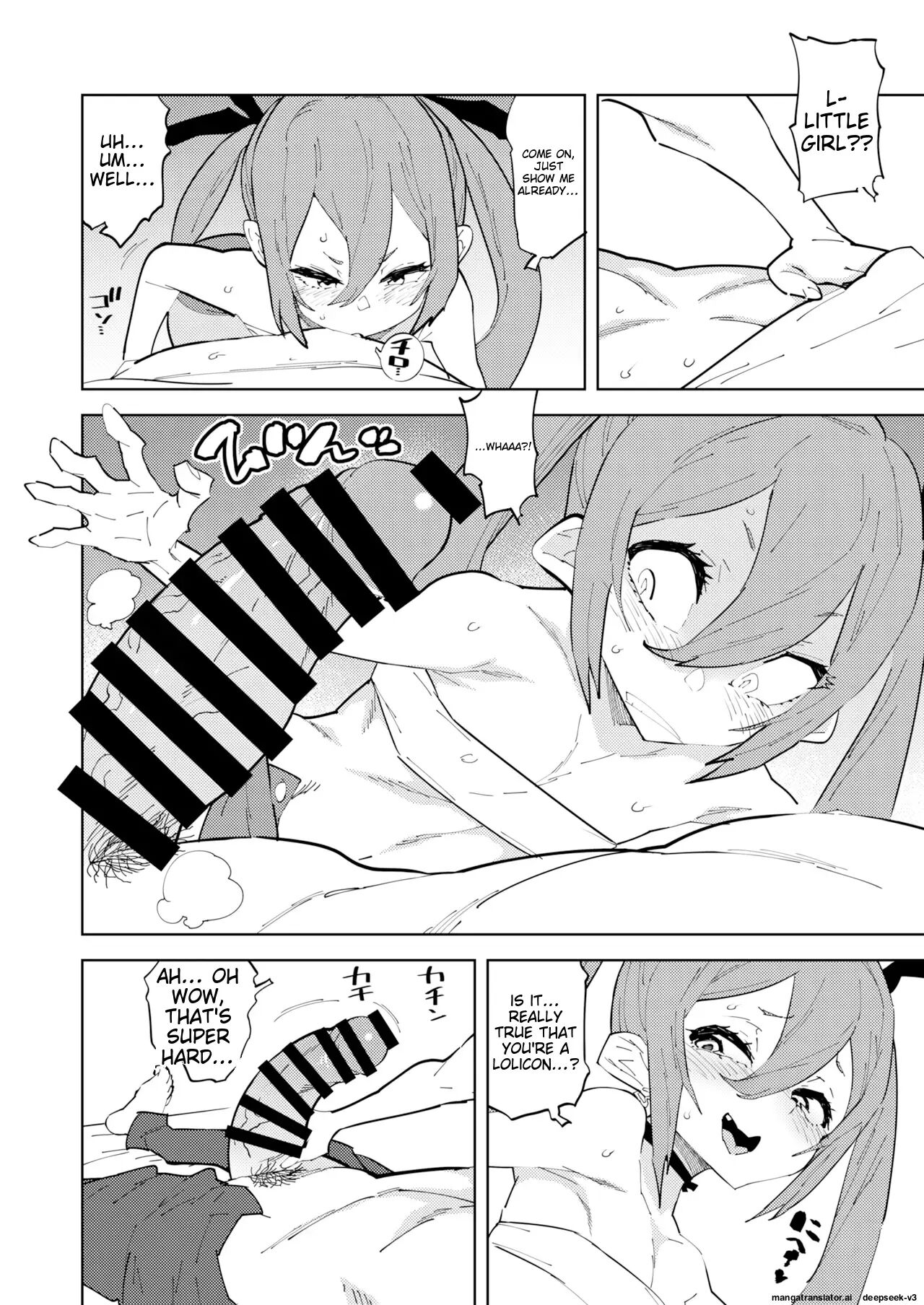 Countermeasures Against Declining Birthrate Female Brat Chapter 1000 Page 9